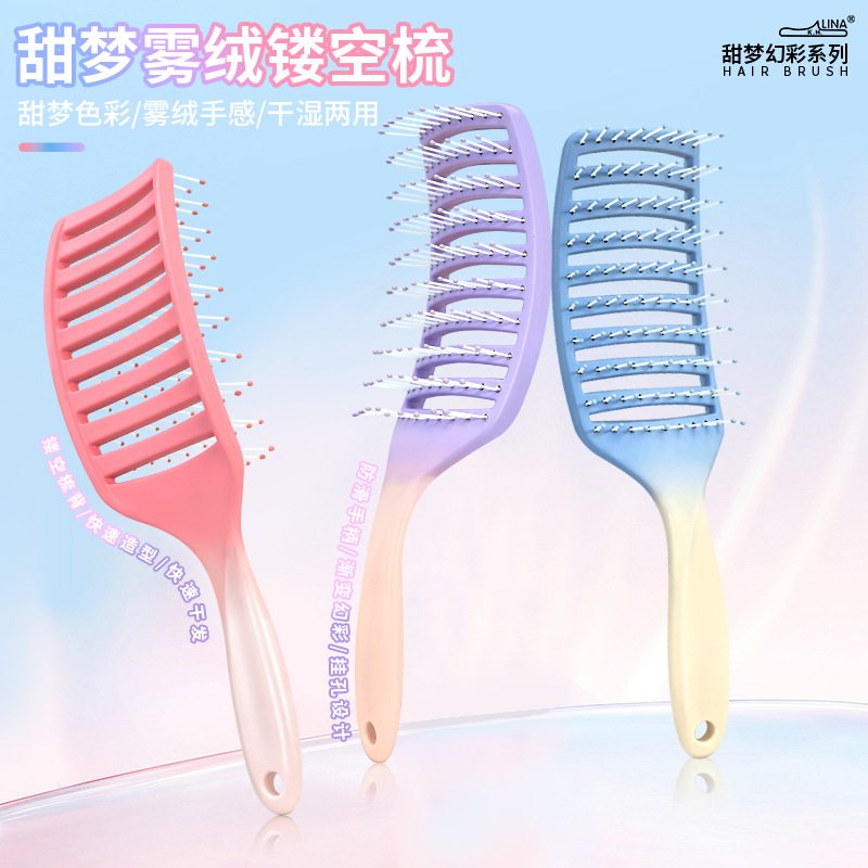 厂家供应连体大弯梳发塑梳梳子梳塑料美发手柄发顺排骨直便携