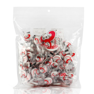 玛姬儿压缩面膜纸100粒一次性干面膜扣纸膜蚕丝超薄水疗湿敷专用