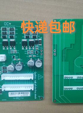 【询价】汇川MD500变频器MD290触发板MVT364GQD1模块适用