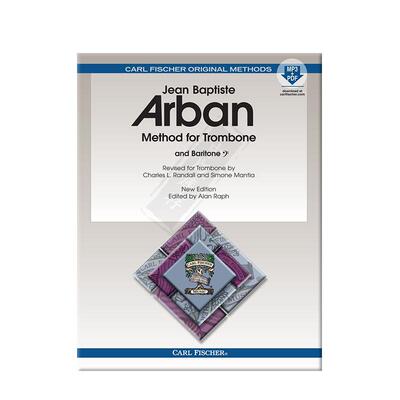 阿尔班长号中音教材新版胶装