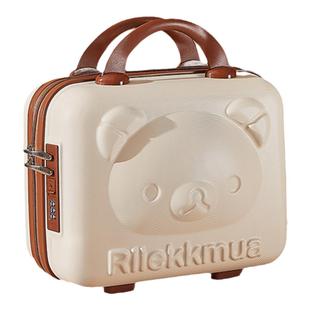 14寸卡通化妆箱手提箱伴手礼行李箱包16寸满月礼包装盒子小型