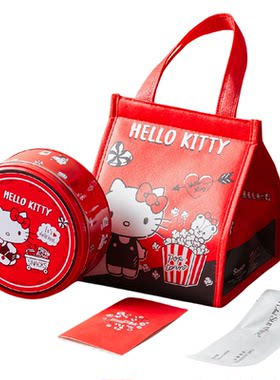 三与叁山 HelloKitty榛巧甜心罐幕斯盒子罐子蛋糕下午茶零食送礼