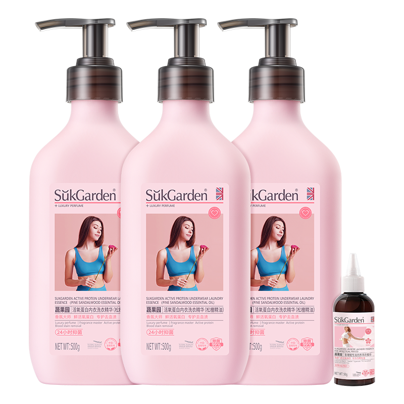 蔬果园内衣内裤洗衣液专用女士杀菌抑菌清洗液手洗正品官方旗舰店