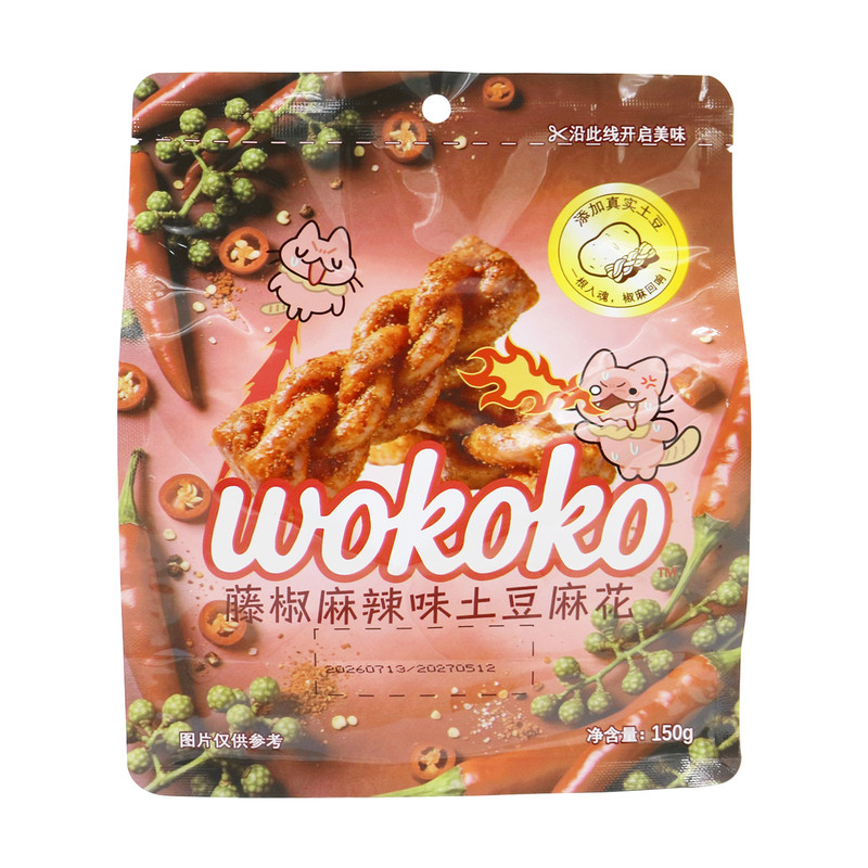 wokoko土豆麻花藤椒麻辣味150g