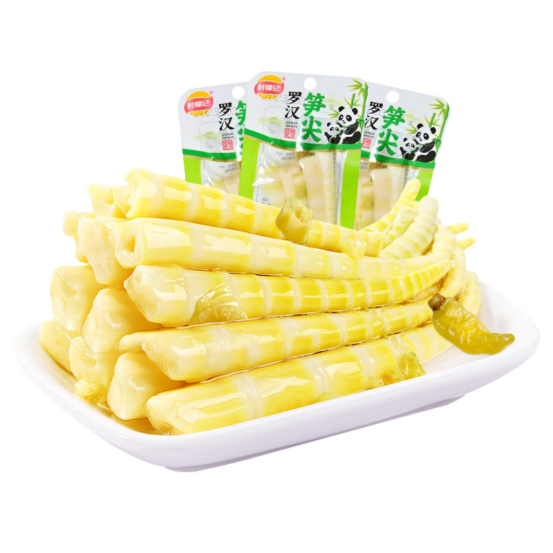 【整根精品笋尖】开袋即食嫩笋尖