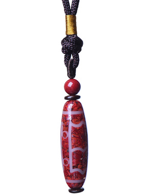 吊坠天珠朱砂原矿挂件随身