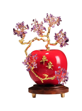 紫气东来苹果摆件新中式新年乔迁