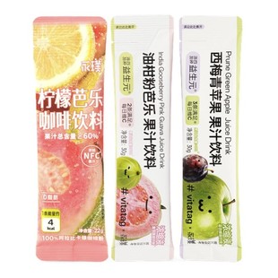 【U享礼】永璞咖啡浓缩咖啡液果汁饮料美式速溶0糖0脂3条