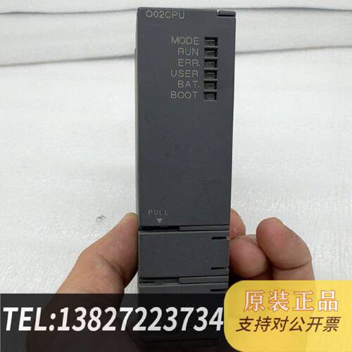 原装正品Q系列模块PLC模块Q02CPU现货议价