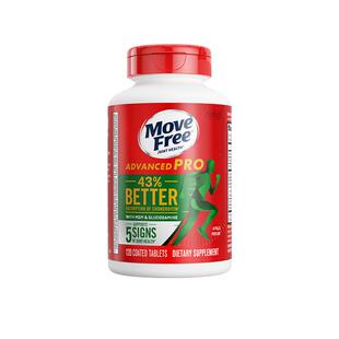 【自营】益节Move Free氨糖维骨力软骨素关节中老年金装绿标120粒