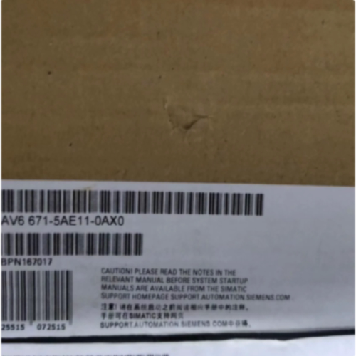 议价6AV6671-5AE11-0AX0全新原装IP 触摸屏连接盒6AV66715AE110AX