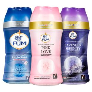 纺优美衣物留香珠380g持久留香香味香氛香水颗粒洗衣柔顺