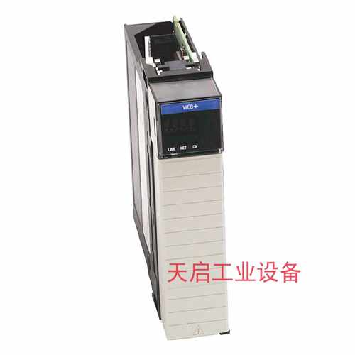 议价1756-EWEBK 美国罗克韦尔自动化AB 通信模块 全新 质保 1756E