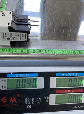 议价MOELLER输入输出模块SWIRE-DIL可编程控制器控制单元PLC