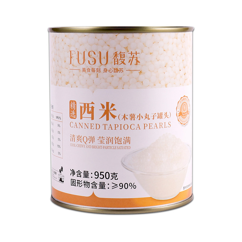 馥苏西米罐头950g即食成品杨枝