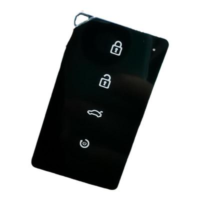 无言精品 汽车钥匙智能卡遥控升级改装新款刀片卡片钥匙个性外壳