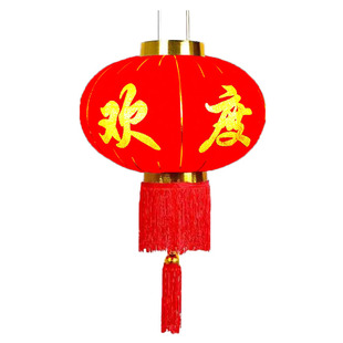 绒布大红灯笼欢度佳节春节新年广告工厂大门挂饰节庆装饰户外防水