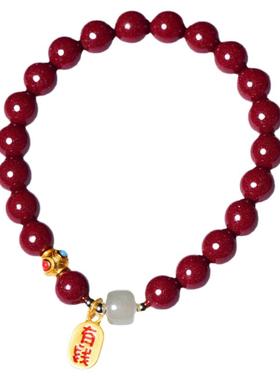 天然帝王红朱砂有钱任性转运手串