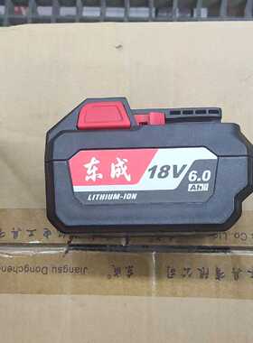 【议价-可维修】18V6000 电子配件  /均有货