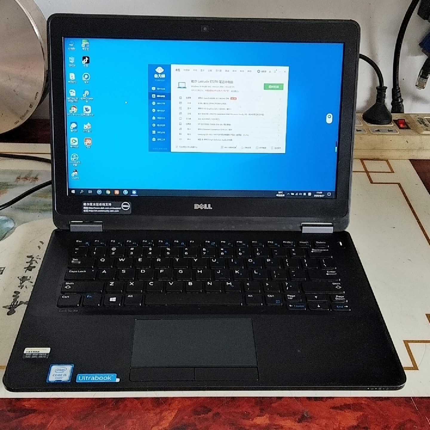 戴尔Latitude E7270笔记本电脑,i5-6300U