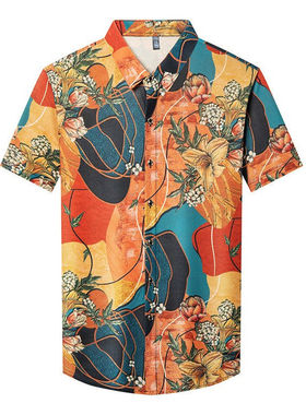花花公子短袖衬衫冰丝2026年速干衬衣免烫小衫中年男士上衣服装潮