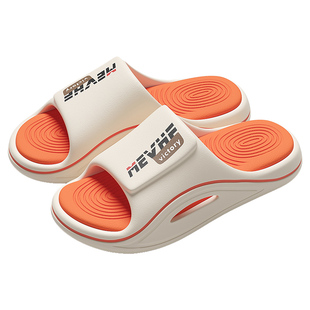 eva防臭拖鞋男士2026新款夏季室内家居浴室洗澡防滑厚底凉拖女士