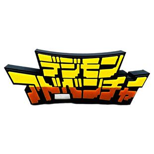 数码宝贝数码暴龙3D雕刻立牌 Digimon logo 亚古兽太一战斗暴龙兽