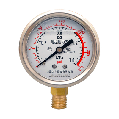 耐震油水压表yn60真空