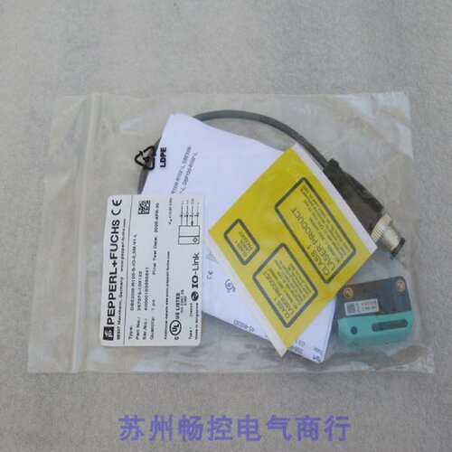 全新PF传感器 OBE20M-R100-S-IO-0,3M-V1-L 倍加福267075-100122