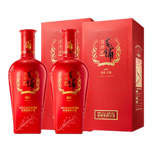 毛铺苦荞酒 42度500ml*2瓶50度金荞酒瓶装喜酒白酒基酒官方旗舰店