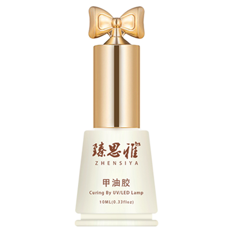 红豆粉玻璃珠晶石猫眼懒人胶
