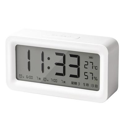 【强烈推荐】充电学生闹钟