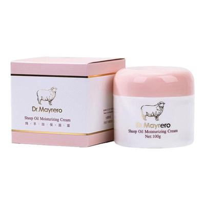 正品美丽奴博士绵羊油补水霜滋润