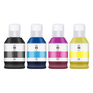 奥美亚兼容佳能86墨水适用GX5080墨水GX6080/GX3080打印机GX6060/GX7060/GX6092/GX7080墨水补充装颜料墨水