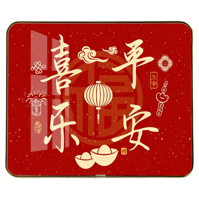 乔迁之喜摆件布置新居房间搬家礼物新年平安喜乐玄关桌面家居摆台