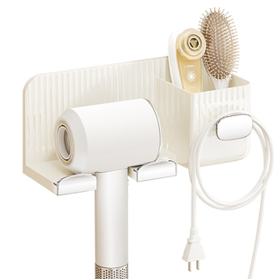 吹风机置物架免打孔卫生间壁挂电吹风支架子浴室风筒挂架收纳神器