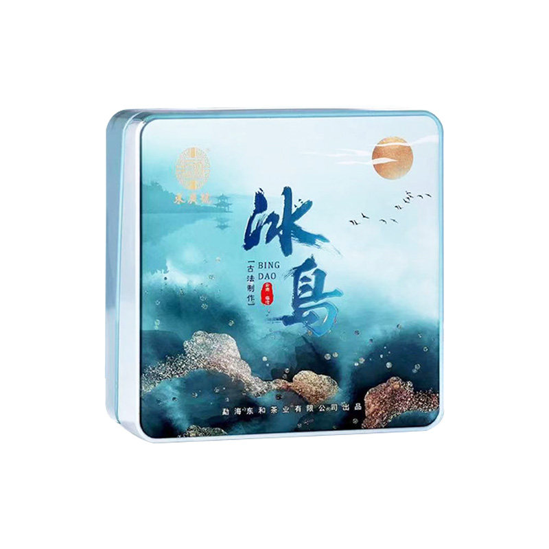 云南普洱生茶冰岛勐海生茶