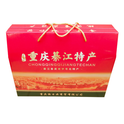 豆腐乳綦江特产精品礼盒