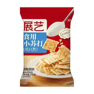 展艺小苏打粉250g可食用梳打粉苏打饼干面包蛋糕家用烘焙原料
