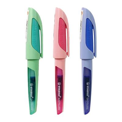 思笔乐成人练字专用钢笔顺滑