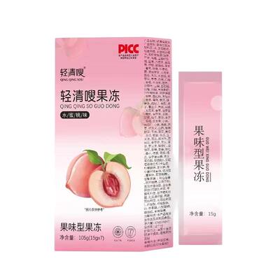 轻清嗖益生元酵素果冻果味型果冻