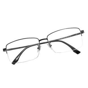 超轻大脸商务半框近视眼镜男可配度数防蓝光β钛加宽160mm眼睛架