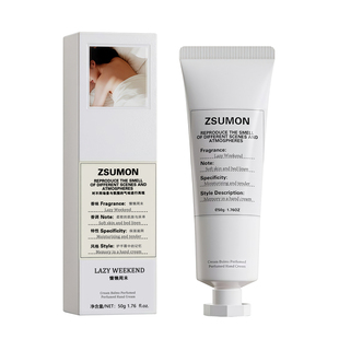 慵懒周末梅森香氛护手霜深层滋润补水保湿航海物语马温暖壁炉吉拉