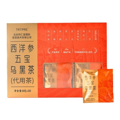 每日黑巧鲜萃袋装香醇榛子味