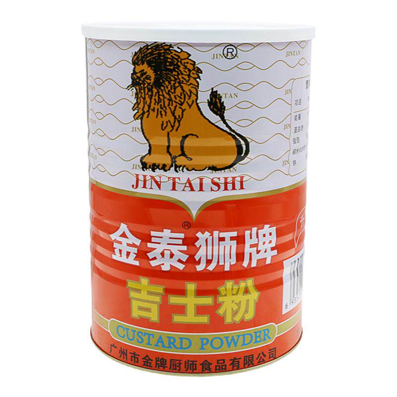 金泰狮牌吉士粉3kg卡仕达粉布丁粉蛋挞粉蛋糕粉面包烘焙原料