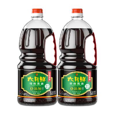 六月鲜减盐特级生抽酱油1.8L×2瓶