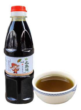 火麻油麻籽油麻子麻油500ml乡土