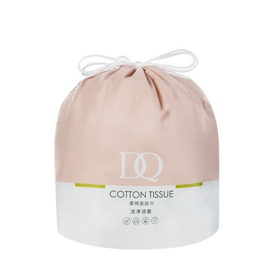 一次性洗脸巾纸巾卷筒式洗面擦脸