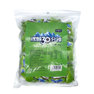 冰喉30分钟薄荷糖无糖铁盒润喉糖护嗓含片胖大海清凉