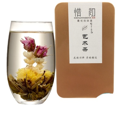 双龙戏珠茉莉花茶叶组合玫瑰花茶